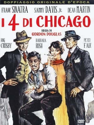Poster I 4 di Chicago 1964