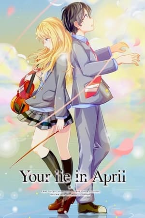 Poster Your Lie in April Temporada 1 En la primavera 2014