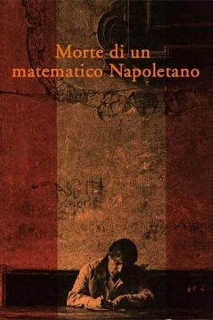 Poster Morte di un matematico napoletano 1992