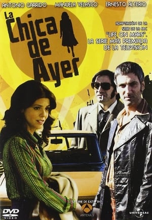 Poster La chica de ayer Season 1 Vicente, el travestido 2009
