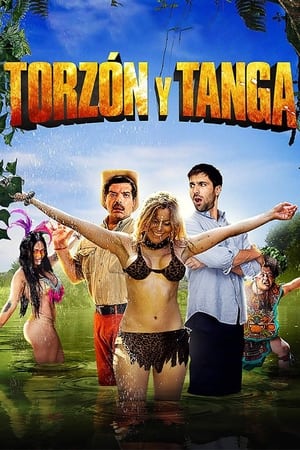 Poster Torzón y Tanga (Mi adorable salvaje) 2017