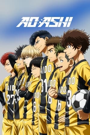 Poster Aoashi Season 1 Tokyo Metropolis League Match 8 - Tokyo Musashino FC Youth 2022