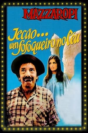 Poster Jecão... Um Fofoqueiro no Céu 1977