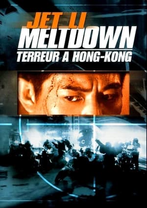Poster Meltdown : Terreur à Hong Kong 1995
