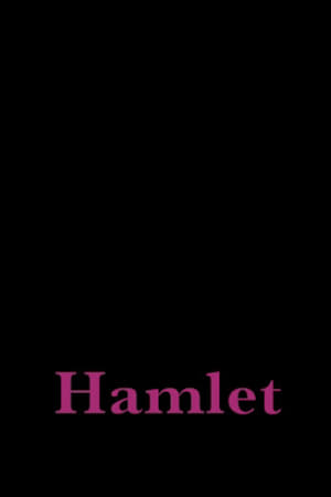 Poster Hamlet: A Teen Movie 