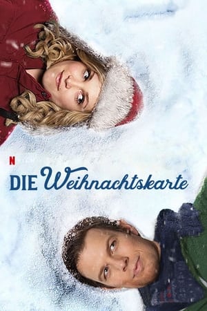 Poster Die Weihnachtskarte 2017