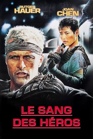 Poster Le Sang des héros 1989