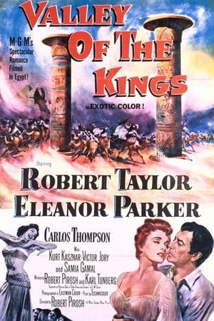Poster Valley of the Kings 1954