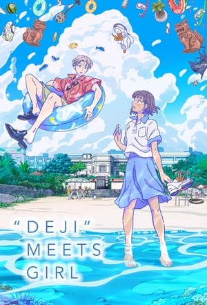 Poster "Deji" Meets Girl Season 1 But Okinawa Is Amazing 2021