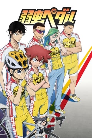 Poster Yowamushi Pedal Temporada 5 Episodio 25 2023