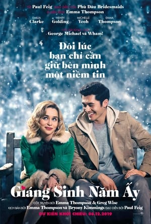 Poster Giáng Sinh Năm Ấy 2019