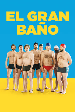 Poster El gran baño 2018