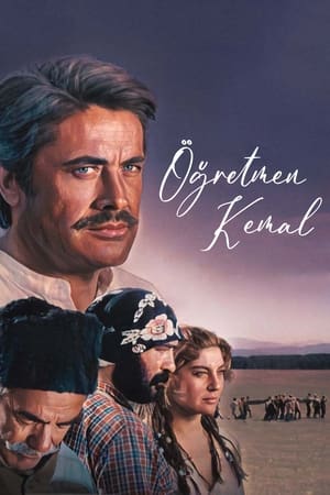 Poster Öğretmen Kemal 1981
