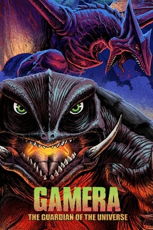 Poster Gamera: Guardian of the Universe 1995