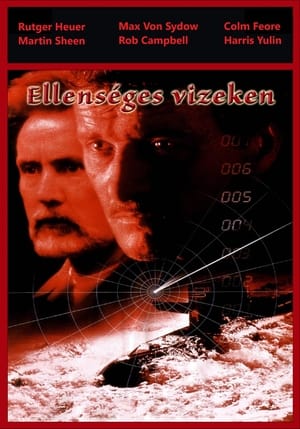 Poster Ellenséges vizeken 1997