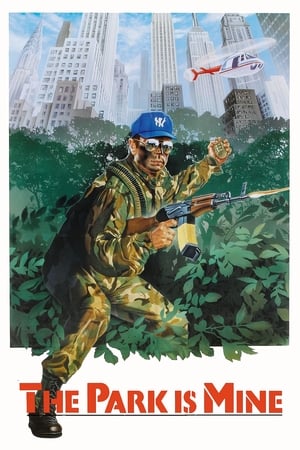 Poster Это Мой Парк 1985