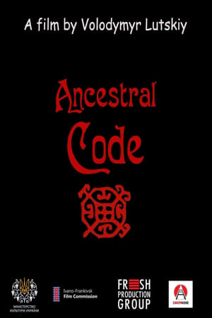 Poster Ancestral Code 2020