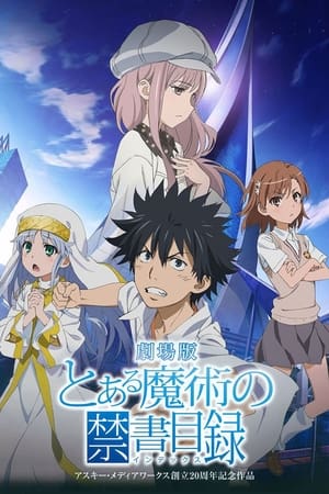 Image A Certain Magical Index: The Movie - The Miracle of Endymion