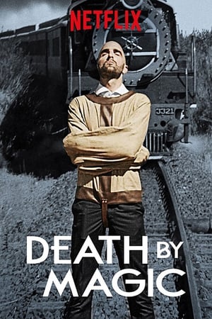 Poster 死亡戏法 2018