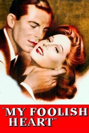 Poster My Foolish Heart 1950