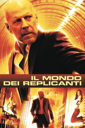Poster Il mondo dei replicanti 2009