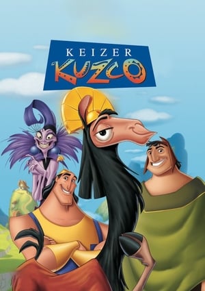 Poster Keizer Kuzco 2000