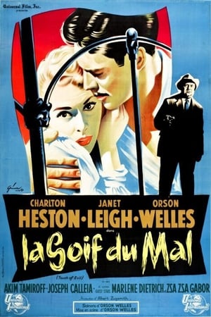 Poster La soif du Mal 1958