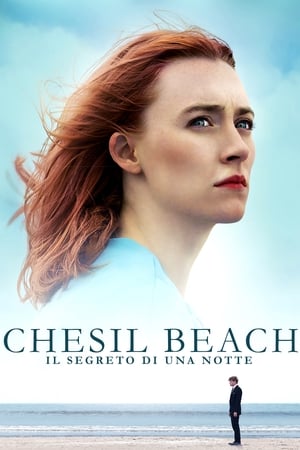 Poster Chesil Beach - Il segreto di una notte 2018