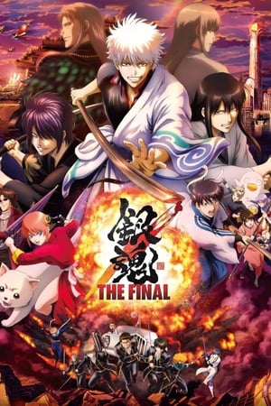 Poster Gintama: O Final 2021