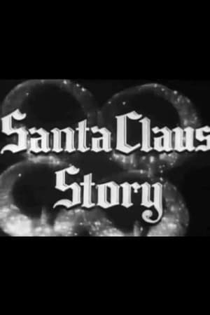 Poster Santa Claus' Story 1945