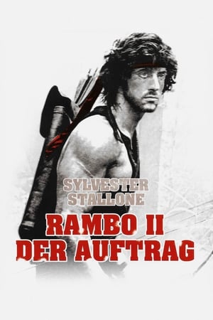 Poster Rambo II - Der Auftrag 1985