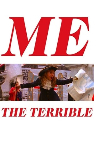 Poster Me the Terrible 2012