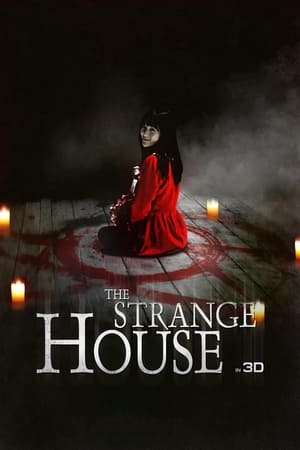 Poster The Strange House 2015