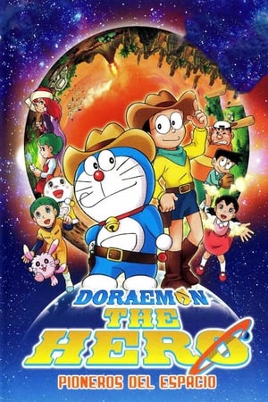 Image Doraemon The Hero: Pioneros del espacio