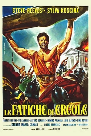 Poster Le fatiche di Ercole 1958