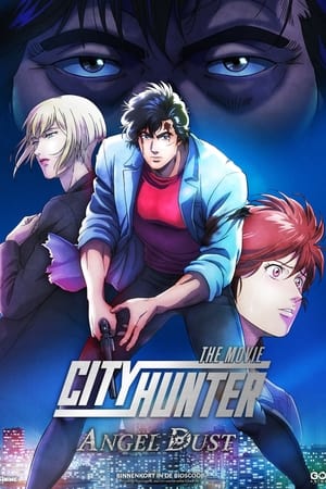 Poster City Hunter the Movie: Angel Dust 2023