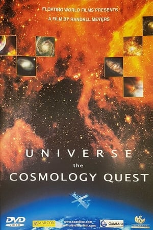 Image Universe the Cosmology Quest