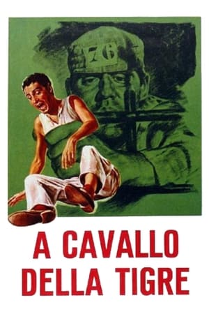 Poster A cavallo della tigre 1961