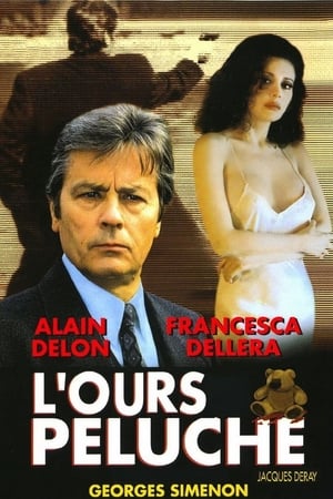 Poster L'Ours en peluche 1994