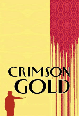 Image Crimson Gold