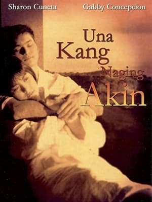 Poster Una Kang Naging Akin 1991