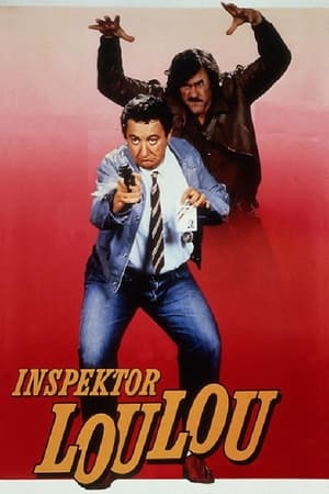 Poster Inspektor Loulou – Die Knallschote vom Dienst 1980