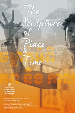 Poster The Sculpture of Place & Time 2020