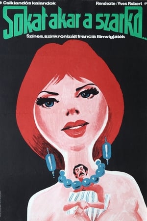 Poster Sokat akar a szarka 1976