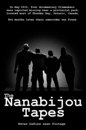 Image The Nanabijou Tapes