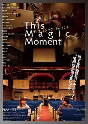 Poster This Magic Moment 2023