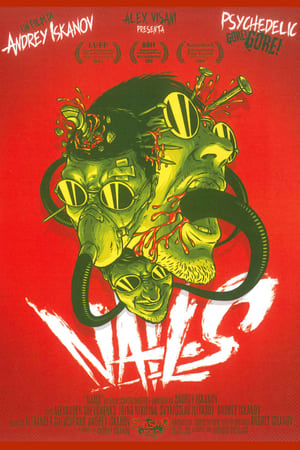 Poster Гвозди 2003
