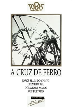 Poster A Cruz de Ferro 1968
