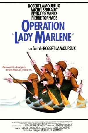 Poster Opération Lady Marlène 1974