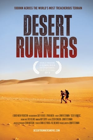 Image Desert Runners